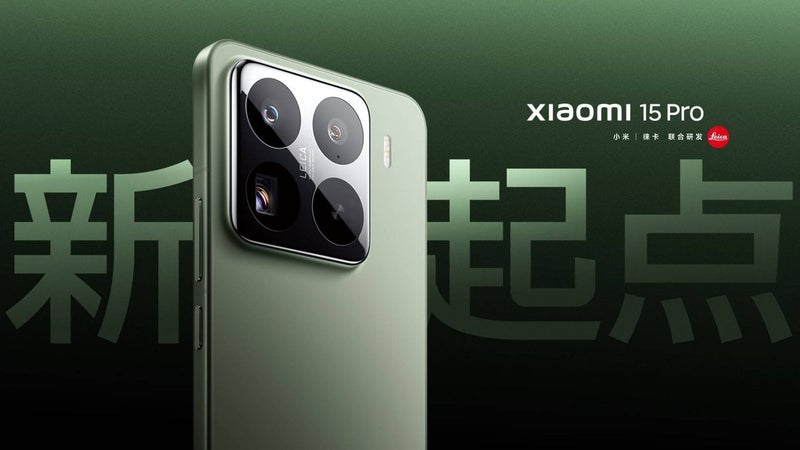 The Xiaomi 15S Pro could revive a long-forgotten technology besides blazing-fast 90W charging speeds