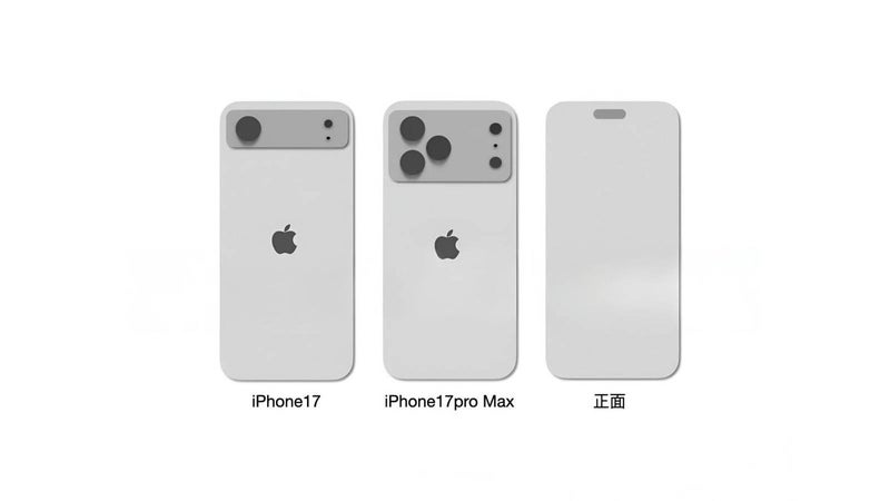 iPhone 17: another major source just backed up this rumored (and long-overdue) upgrade