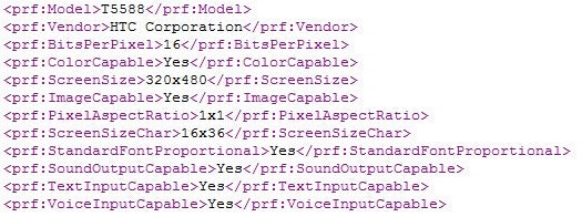 HTC Huashan & Hengshan are expected to be touhscreen only Windows phones?